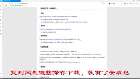 宁波网站制作 30分钟建站入门教程 织梦建站视频教程全集 如何制作英文网站 上海营销型网站建设 怎样制作asp网站