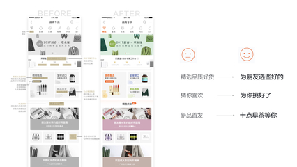 网页设计培训资讯