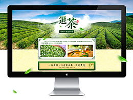 jiessieq的推荐内容 zcool