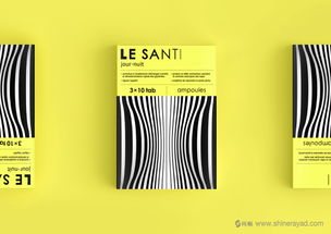 le santi 几何线条风美体塑身减肥产品包装设计 上海包装设计公司设计欣赏