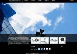 上海网站设计 上海网站设计公司 上海网站设计报价