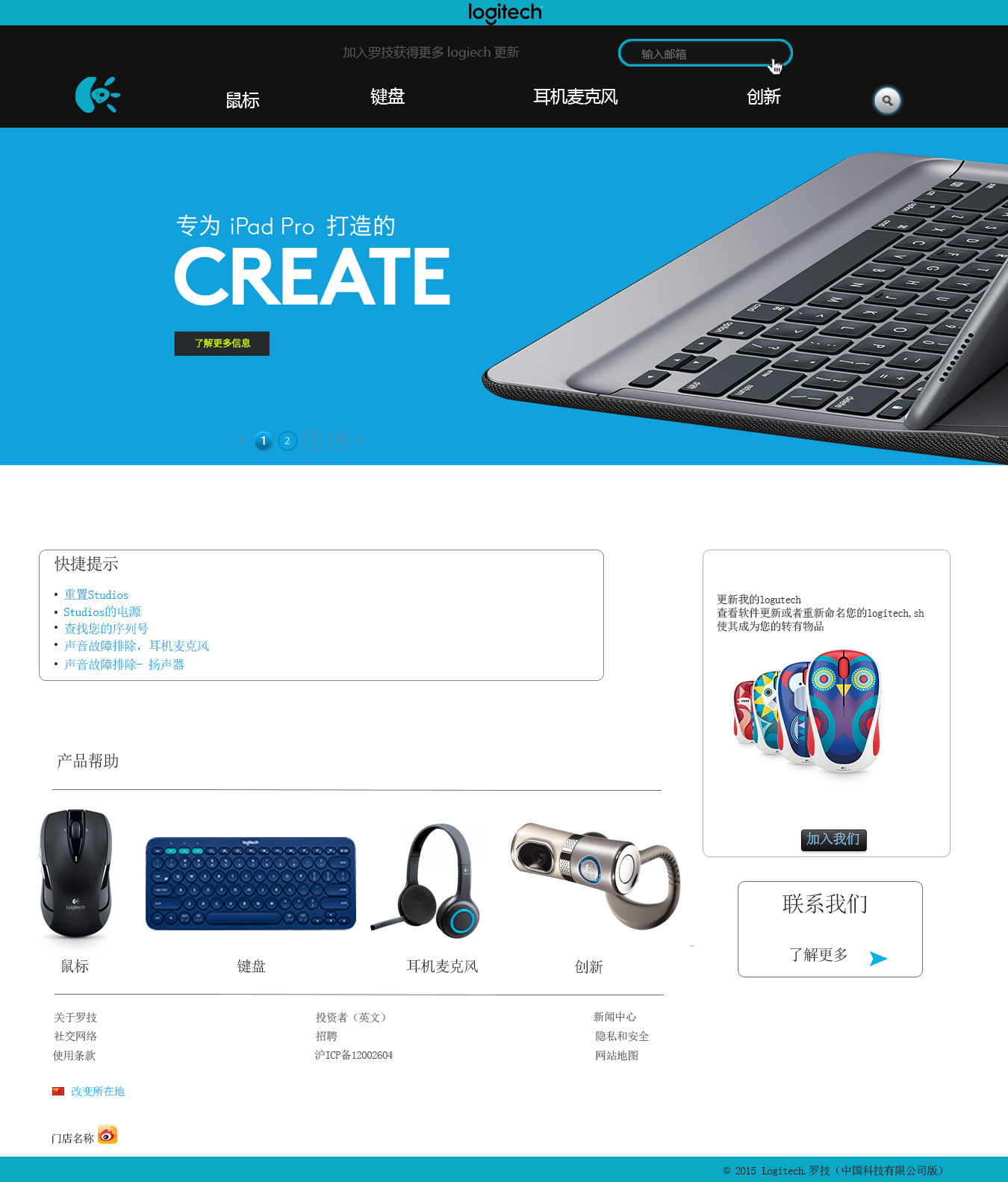 上海非凡进修学院--学员作品:梁璐