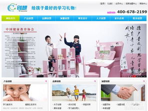 上海网站定制2000元全包,专属设计师一对一服务,赠手机网站