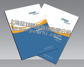 闵行单页设计 闵行宣传册设计 闵行样本制作 闵行名片设计