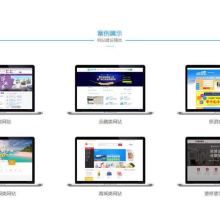 上海拜耶网络设计中心 主营 web网站开发 企业oa