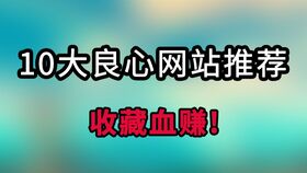 成都网页设计培训 渭南网站建设 建站 上海网站建设公司 wap建站教程 临沂企业建站