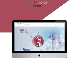 上海网页设计的主页 zcool