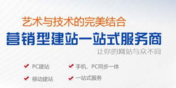 网站建设公司,上海网站建设,上海网站制作 网站建设公司要让自己的网站制作贯穿营销思维