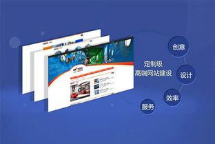 川图广策致力于企业策划和品牌建设,让企业少走弯路多盈利