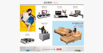 龙second关注的设计师 zcool