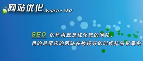 8个实用的网站推广方法帮你增加流量
