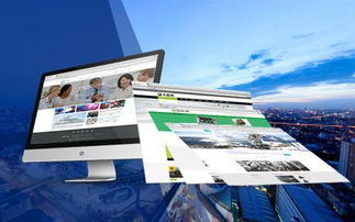 有哪些好的网站建设公司 做网站要哪些费用
