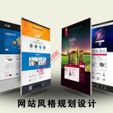 产品图775