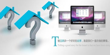 上海网站制作与建设 聚焦用户需求与搜索引擎优化