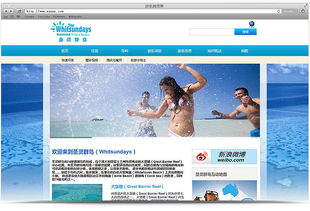 2010-2013年 一名上海平民网页设计师的成长历程与心得体会