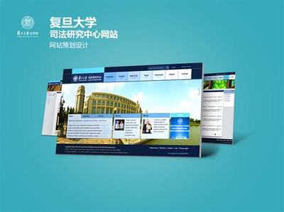 上海网页开发领域的VI设计公司及其VI手册推荐