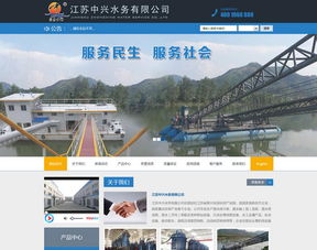 泰兴精创网络 一站式专业网络服务，助力企业数字化腾飞